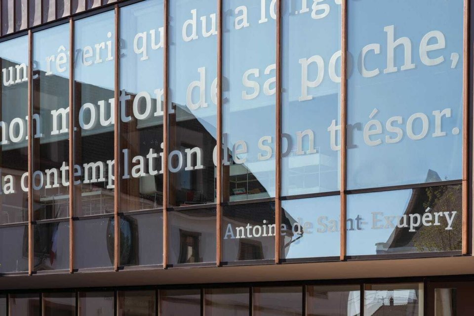 Maison des Jeunes et de la Culture - photo 4